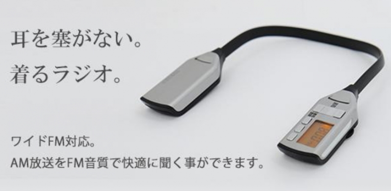ǂȂB郉WIB